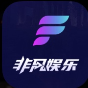 非凡充五百反500